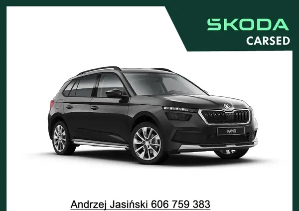 samochody osobowe Skoda Kamiq cena 112700 przebieg: 7, rok produkcji 2023 z Gogolin